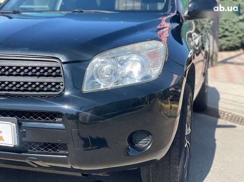 Toyota RAV4 2008 - фото 9