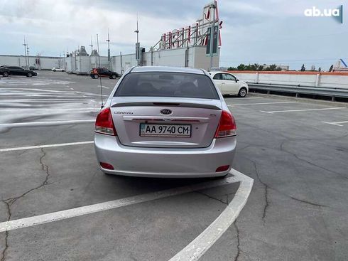 Kia Cerato 2007 - фото 5