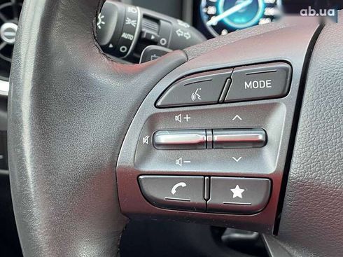 Hyundai Kona Electric 2021 - фото 19