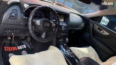 Infiniti QX70 2013 - фото 16