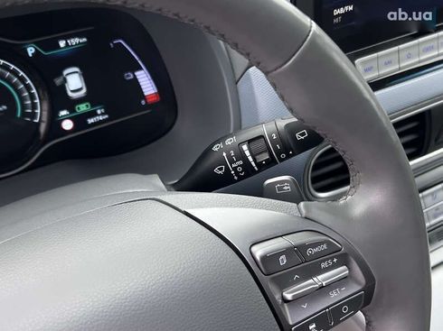 Hyundai Kona 2020 - фото 21