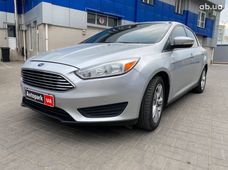 Купить Ford бу в Украине - купить на Автобазаре