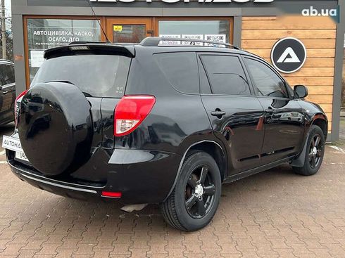 Toyota RAV4 2007 - фото 6