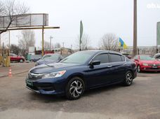 Запчасти Honda Accord в Ровно - купить на Автобазаре