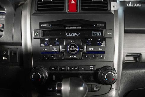 Honda CR-V 2011 - фото 27