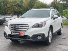 Продажа б/у Subaru Outback в Виннице - купить на Автобазаре