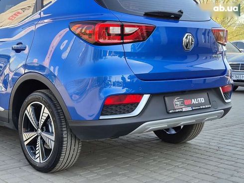 MG ZS EV 2020 - фото 22