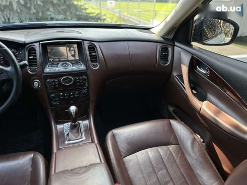 Infiniti ex 35 2008 - фото 23