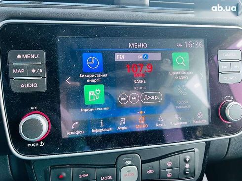 Nissan Leaf 2021 - фото 15