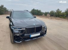 Купить авто бу в Днепре - купить на Автобазаре