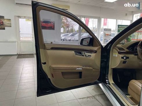 Mercedes-Benz S-Класс 2008 - фото 19