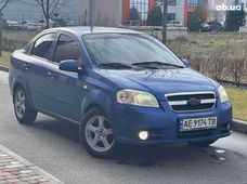 Купить Chevrolet бу в Украине - купить на Автобазаре