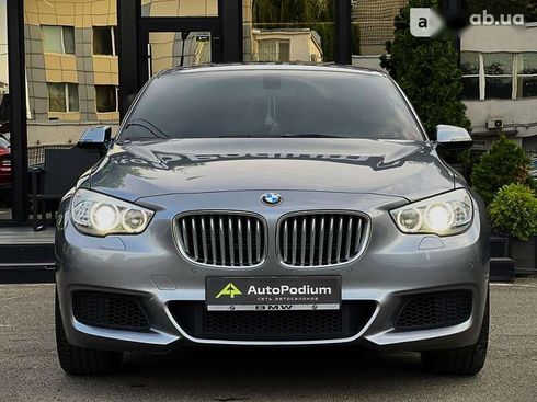 BMW 5 серия 2015 - фото 2
