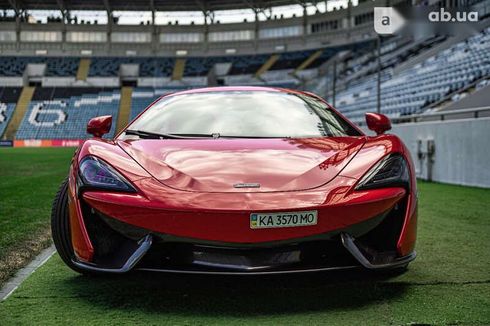 McLaren 570S Spider 2016 - фото 4