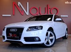Купити Audi бу в Україні - купити на Автобазарі