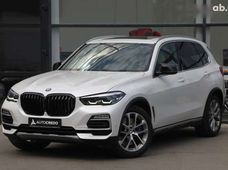 Продаж вживаних BMW в Харківській області - купити на Автобазарі