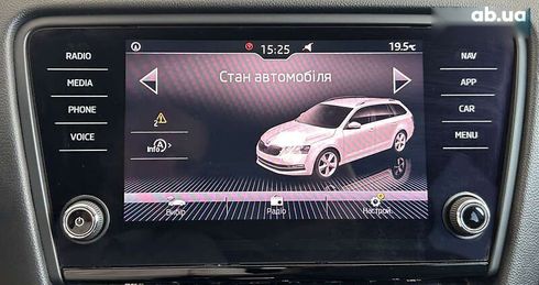 Skoda Octavia 2019 - фото 28