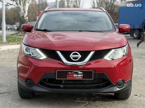 Nissan Rogue 2017 - фото 3