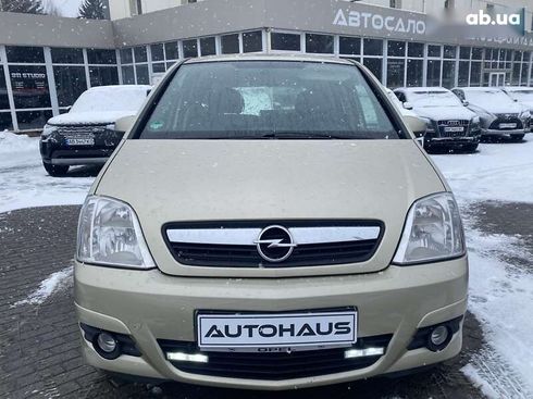 Opel Meriva 2009 - фото 2