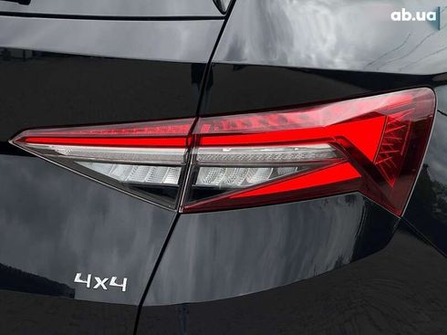 Skoda Kodiaq 2021 - фото 28