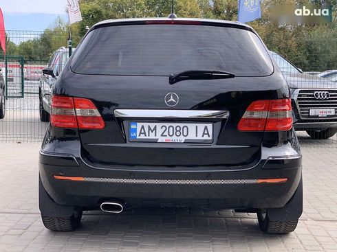 Mercedes-Benz B-Класс 2006 - фото 16