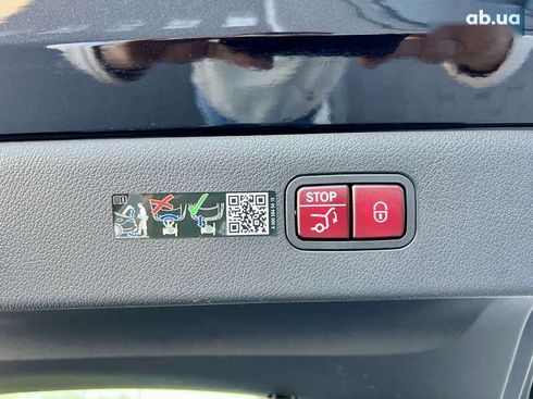 Mercedes-Benz EQS-Класс 2022 - фото 14
