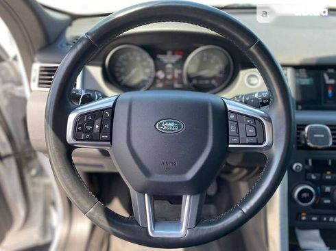 Land Rover Discovery Sport 2015 - фото 24