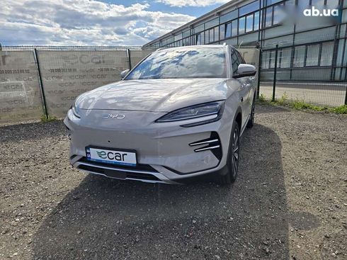 BYD Song Plus 2025 - фото 6