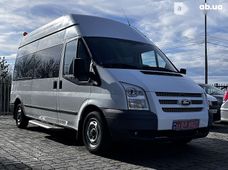 Купити Ford Transit бу в Україні - купити на Автобазарі