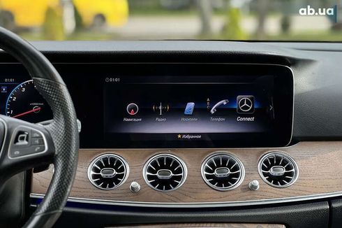 Mercedes-Benz E-Класс 2017 - фото 16