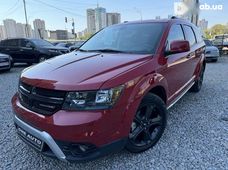 Купити Dodge Journey 2020 бу в Києві - купити на Автобазарі