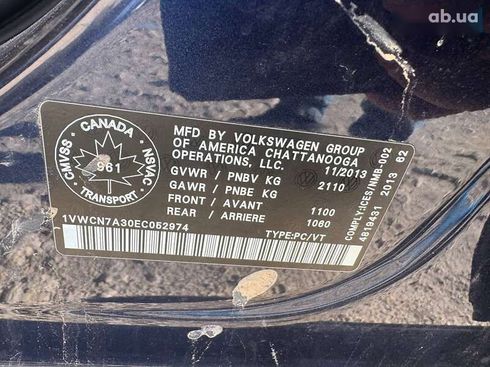 Volkswagen Passat 2013 - фото 18