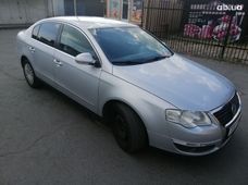 Купить авто бу в Ужгороде - купить на Автобазаре