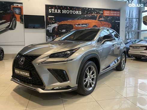 Lexus NX 2015 - фото 4