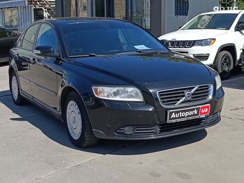 Volvo S40 2008 черный - фото 11