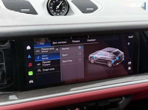 Porsche Cayenne Coupe 2024 - фото 30