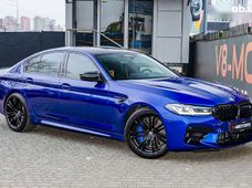 Купити BMW M5 бу в Україні - купити на Автобазарі