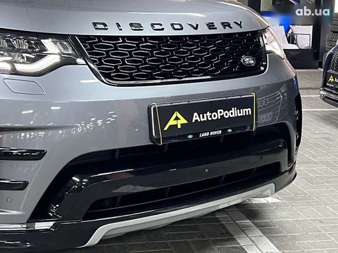 Land Rover Discovery 2020 - фото 4