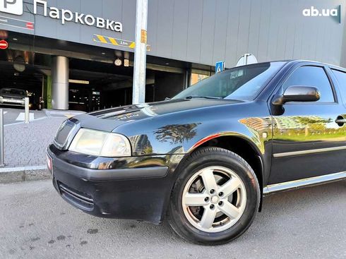 Skoda Octavia 2004 - фото 5