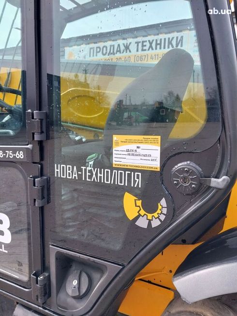 JCB 535-95 2016 - фото 11