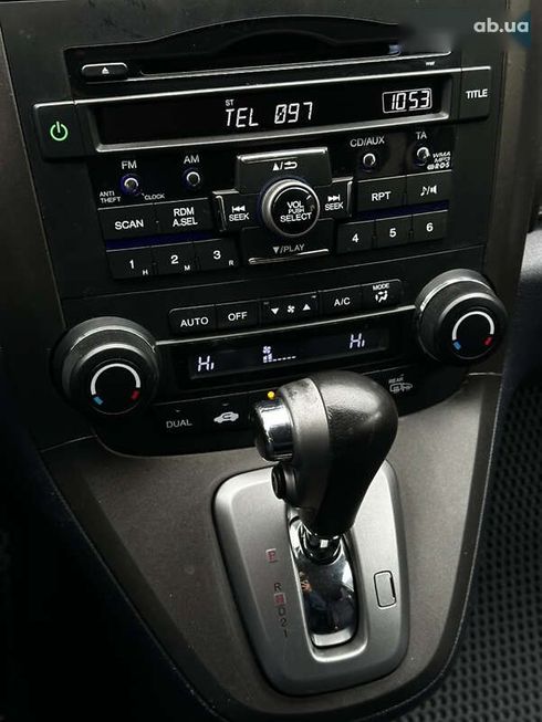 Honda CR-V 2010 - фото 10