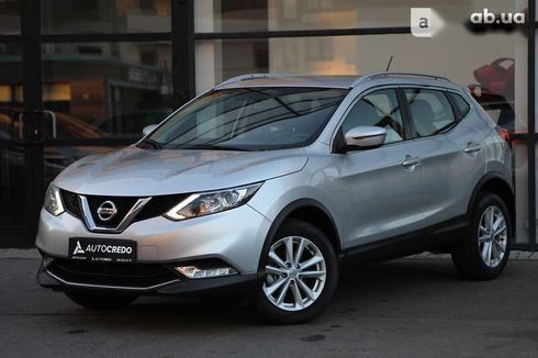 Nissan Rogue 2017 - фото 3