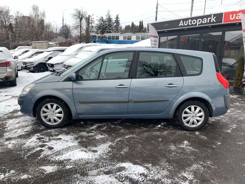 Renault Megane 2007 синий - фото 4