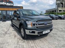 Продаж вживаних Ford f-150 в Львівській області - купити на Автобазарі