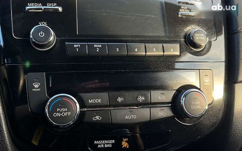 Nissan Rogue 2017 - фото 13