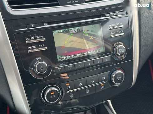 Nissan Altima 2015 - фото 24