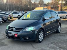 Фольксваген Хетчбэк б/у - купить на Автобазаре