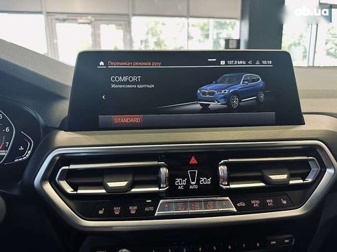BMW X3 2022 - фото 27