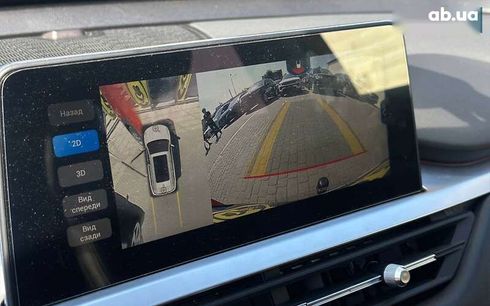 Chery Tiggo 7 Pro 2021 - фото 20