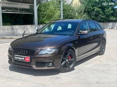 Купить универсал Audi A4 бу Киев - купить на Автобазаре